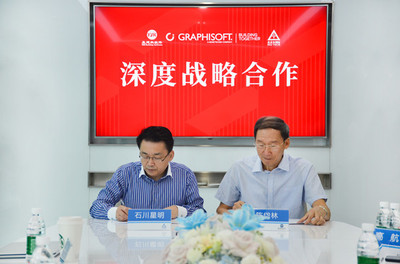 盈建科软件 北京技术咨询，助力建筑行业数字化转型